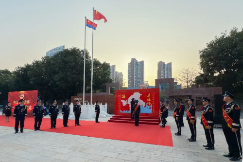 图片 图片