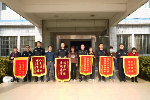 图片 图片