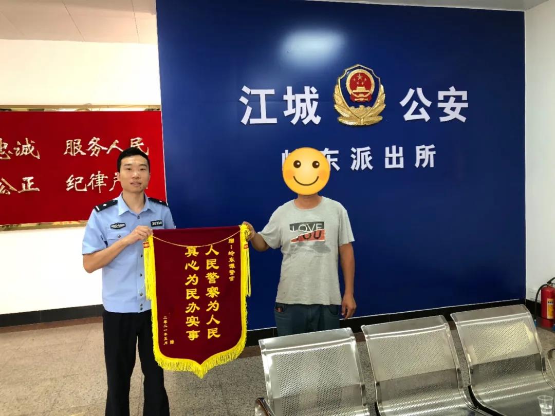 图片_202105.jpg 图片_202105.jpg