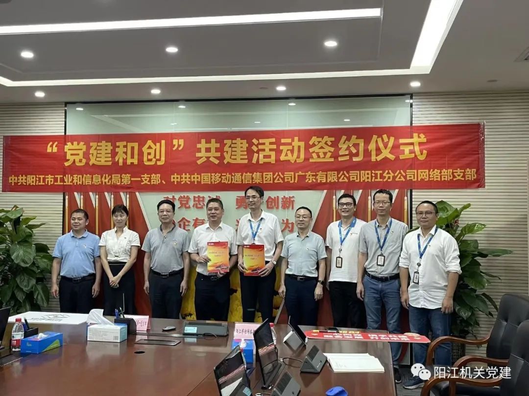 微信图片_20220829093541.jpg