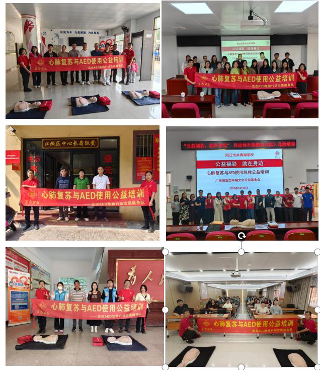 图片27.jpg