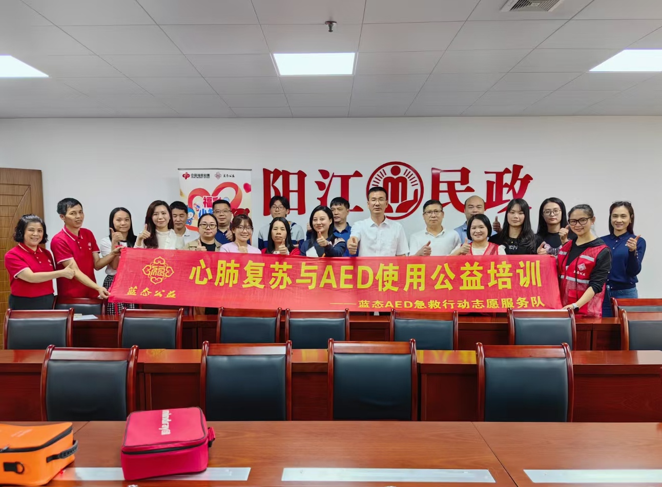 图片24.jpg