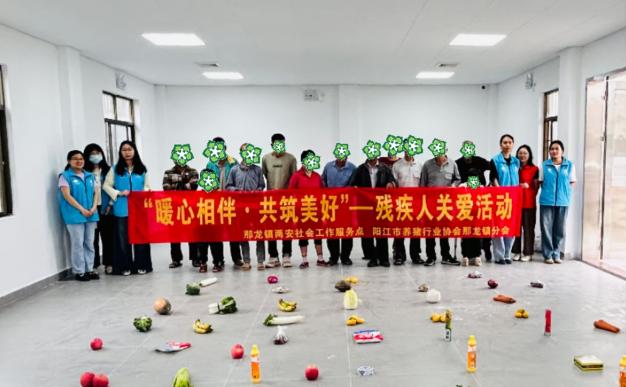 图片2.jpg