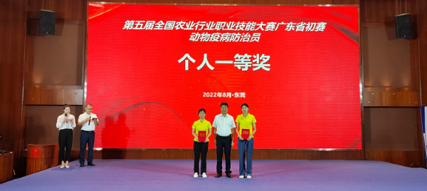 4001731 (1).png