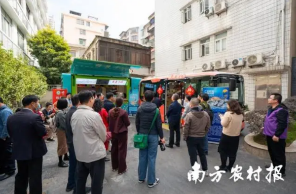 粤政易2025014.jpg