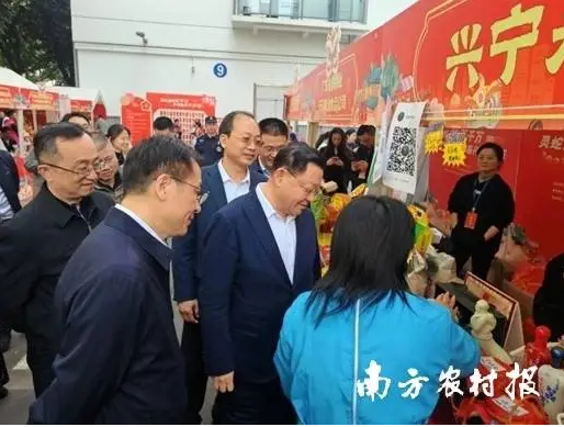 粤政易202501.jpg