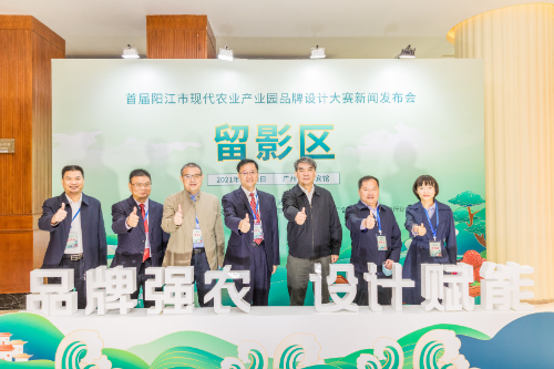 微信图片_20210324165748.jpg
