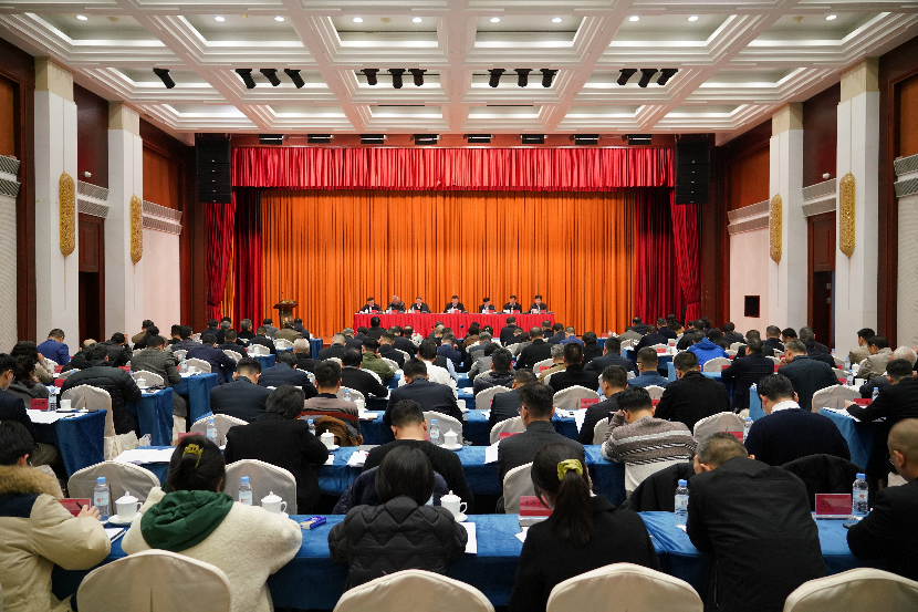 微信图片_20240130154951.jpg 微信图片_20240130154951.jpg