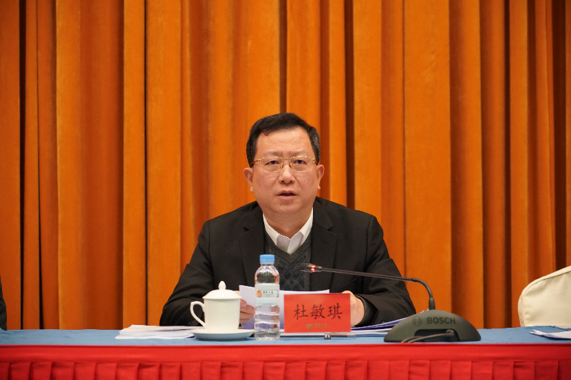 微信图片_20240130154904.jpg 微信图片_20240130154904.jpg