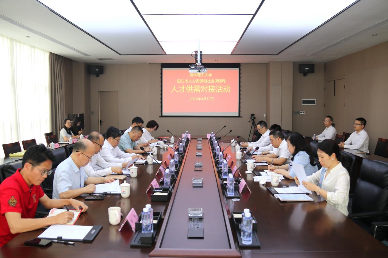 图片8.jpg 图片8.jpg