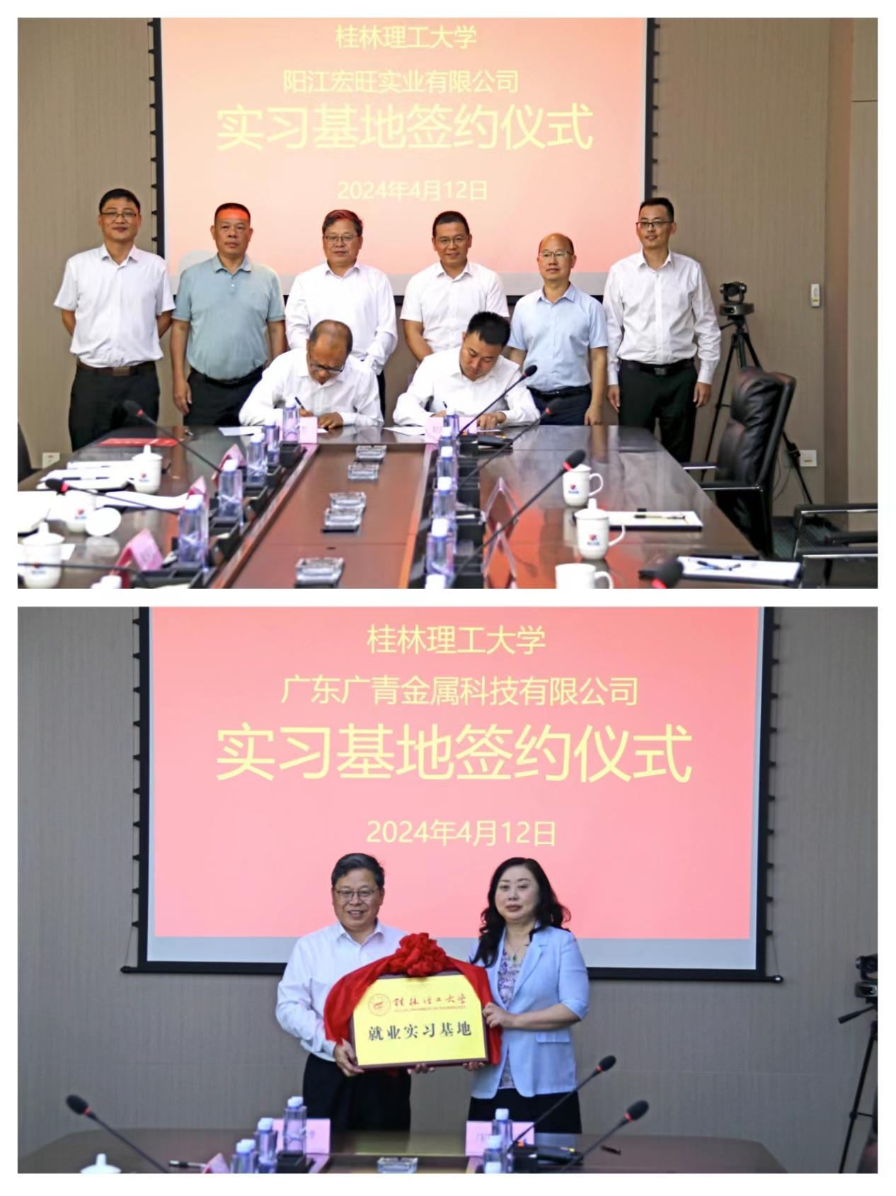 图片9.jpg 图片9.jpg