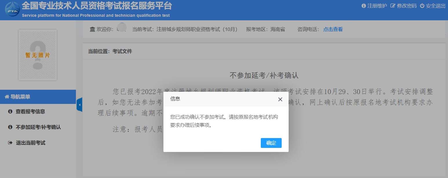 图片3.jpg 图片3.jpg