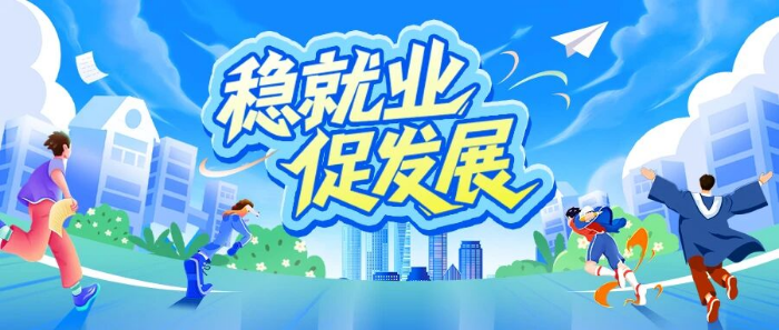 已编辑图片 已编辑图片