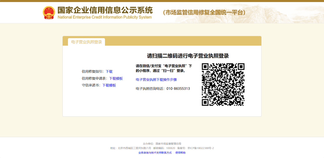 图片7.png