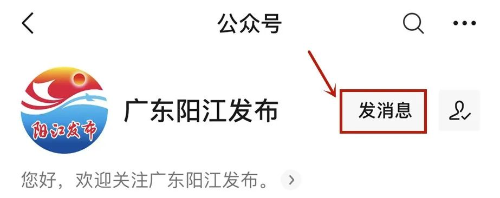 已编辑图片