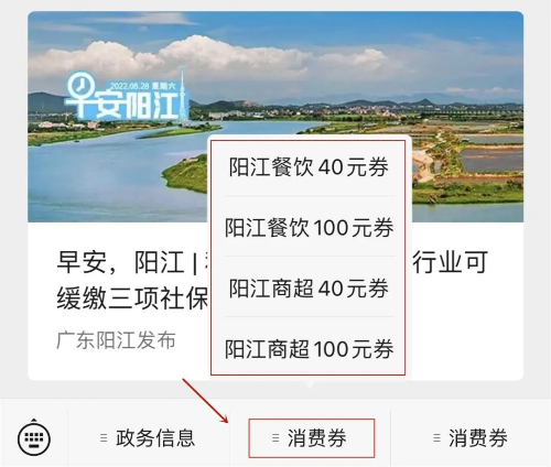 已编辑图片