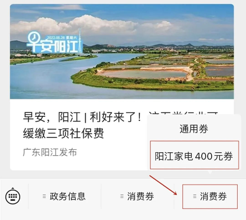 已编辑图片