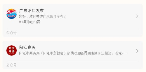 已编辑图片