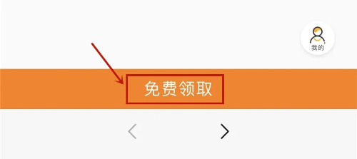 已编辑图片