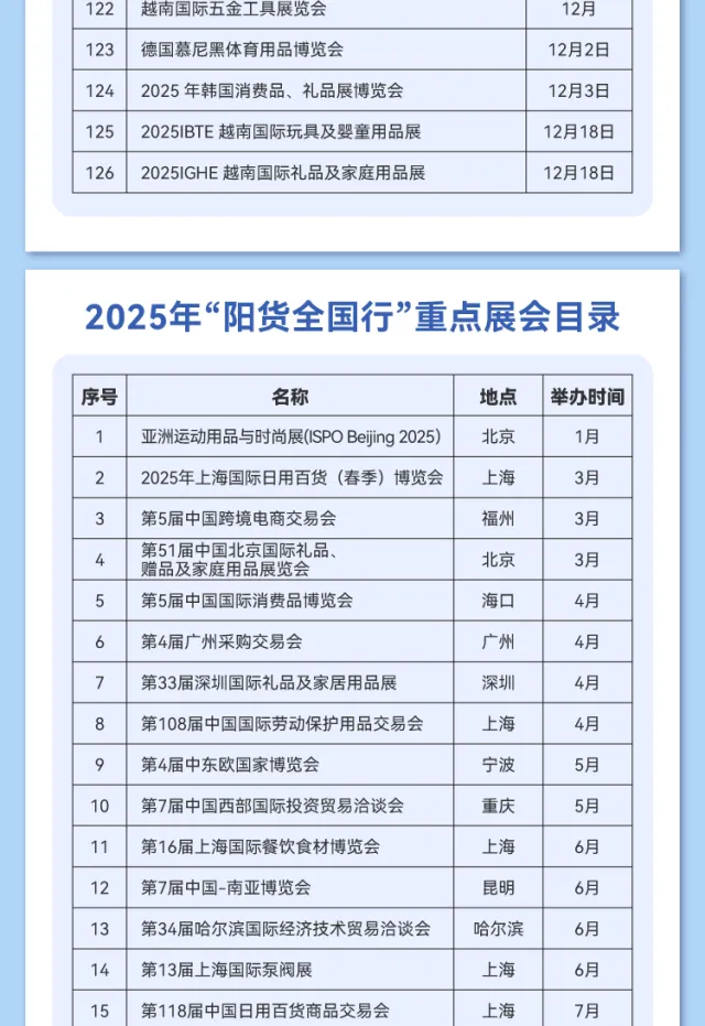 图片16.png