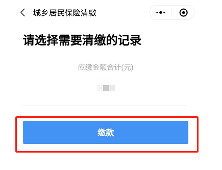 ss7.png