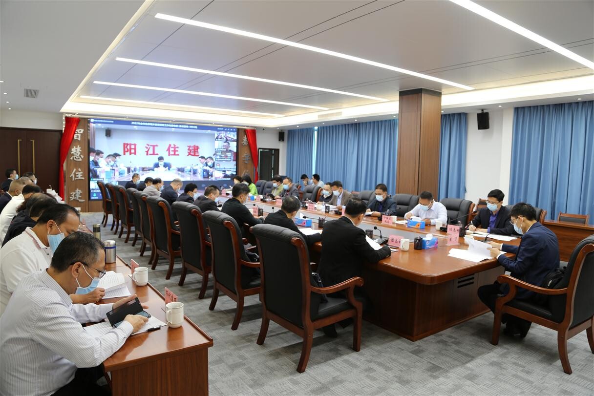 2022 年全市住房城乡建设管理工作电视电话会议召开_2