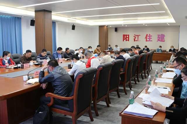 2023年全市预拌混凝土管理工作会议简信_2