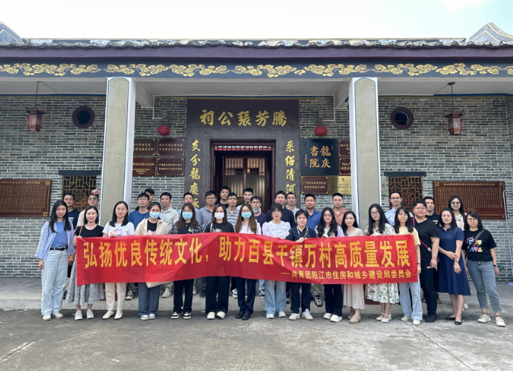  助力百县千镇万村高质量发展_1