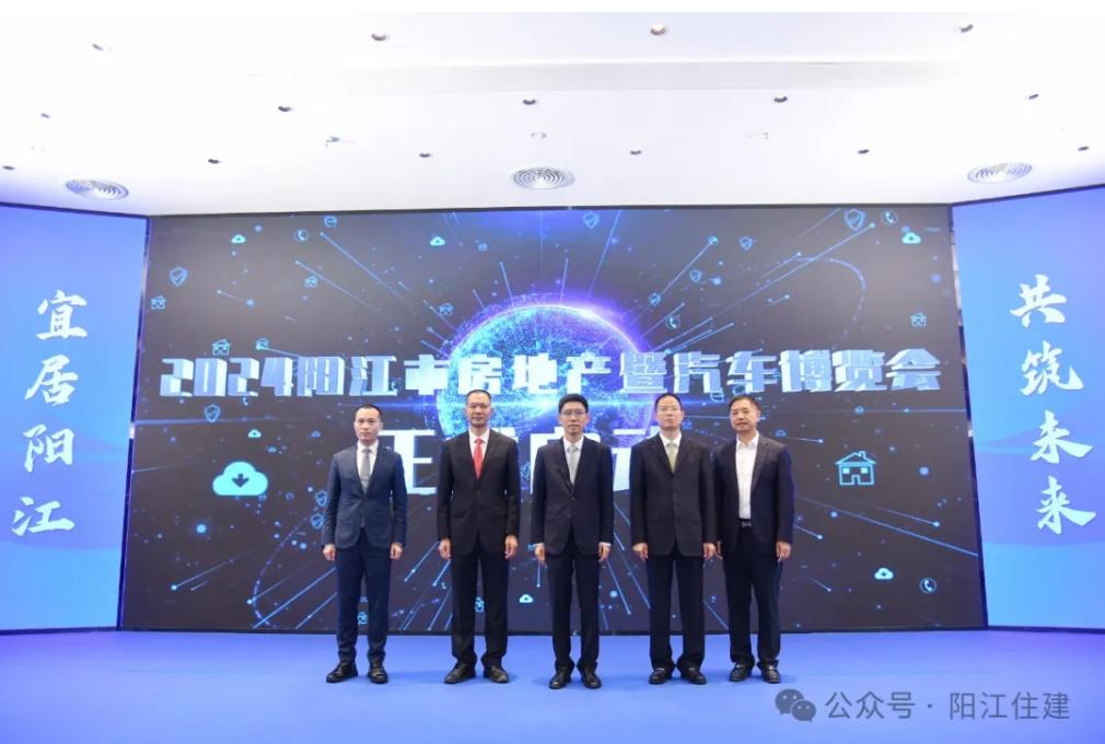 截图_选择区域_20240429114708.jpg