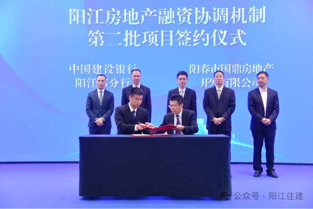 截图_选择区域_20240429114659.jpg