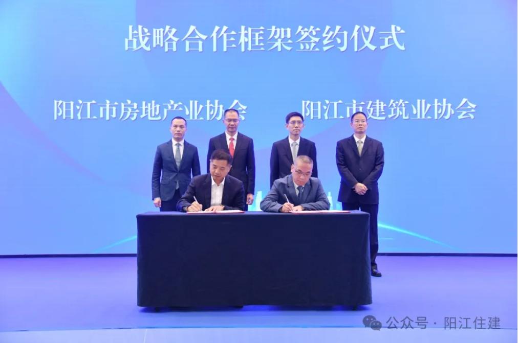 截图_选择区域_20240429114654.jpg