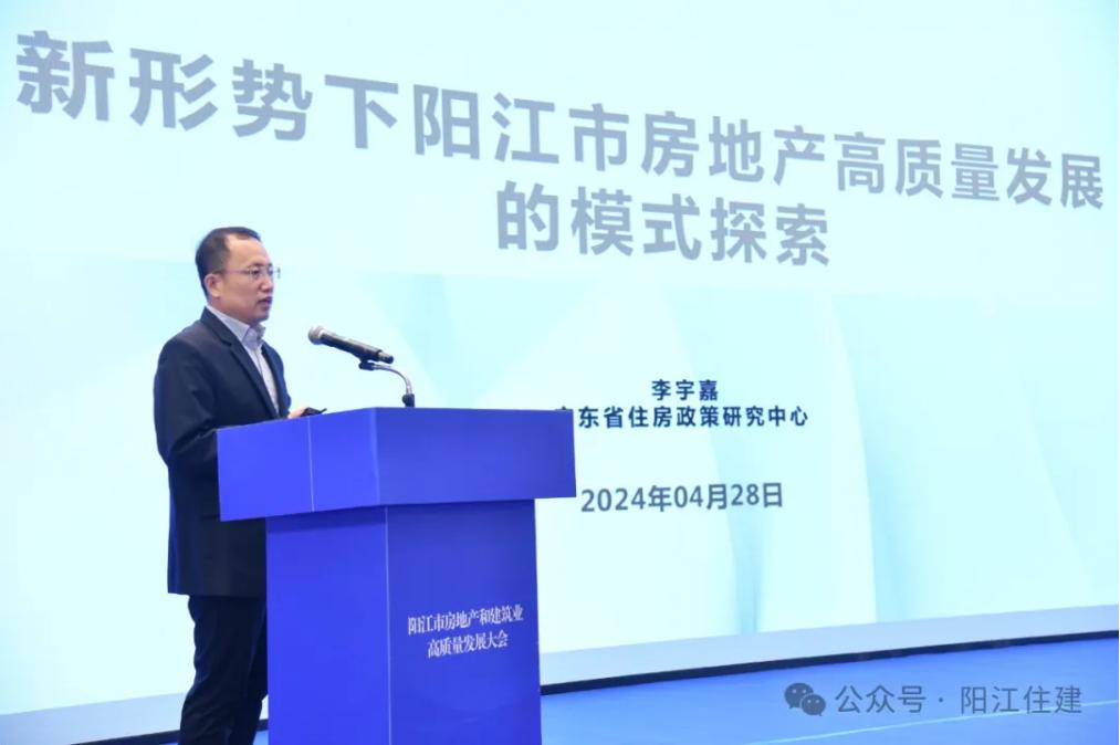 截图_选择区域_20240429114646.jpg
