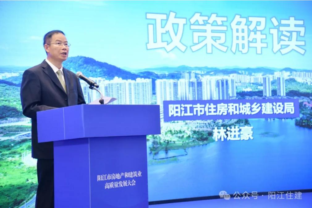 截图_选择区域_20240429114639.jpg