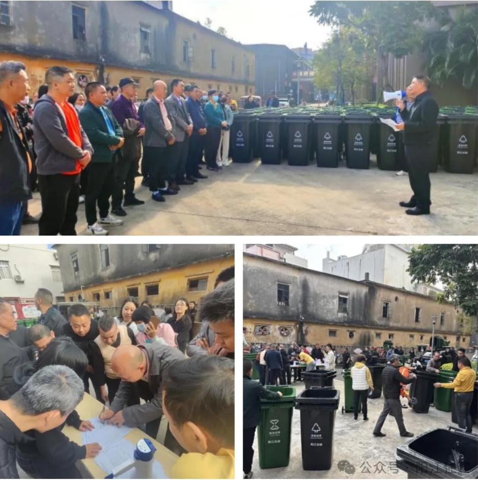 截图_选择区域_20250116091319.jpg