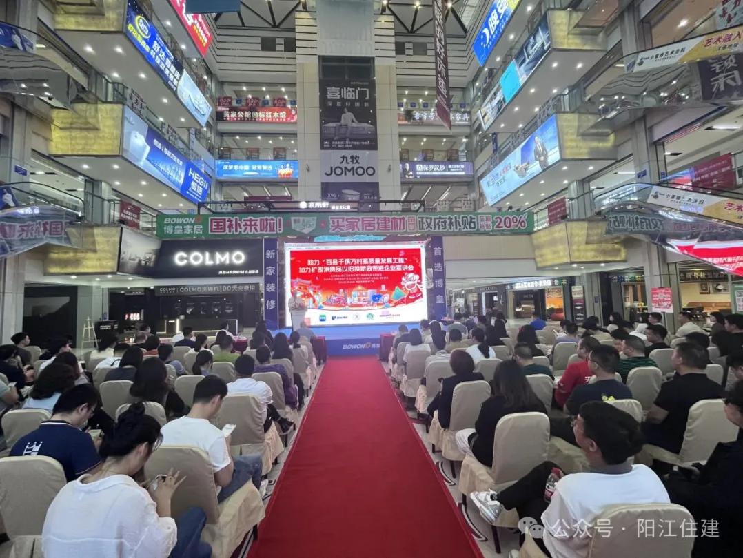 截图_选择区域_20250409095103.jpg