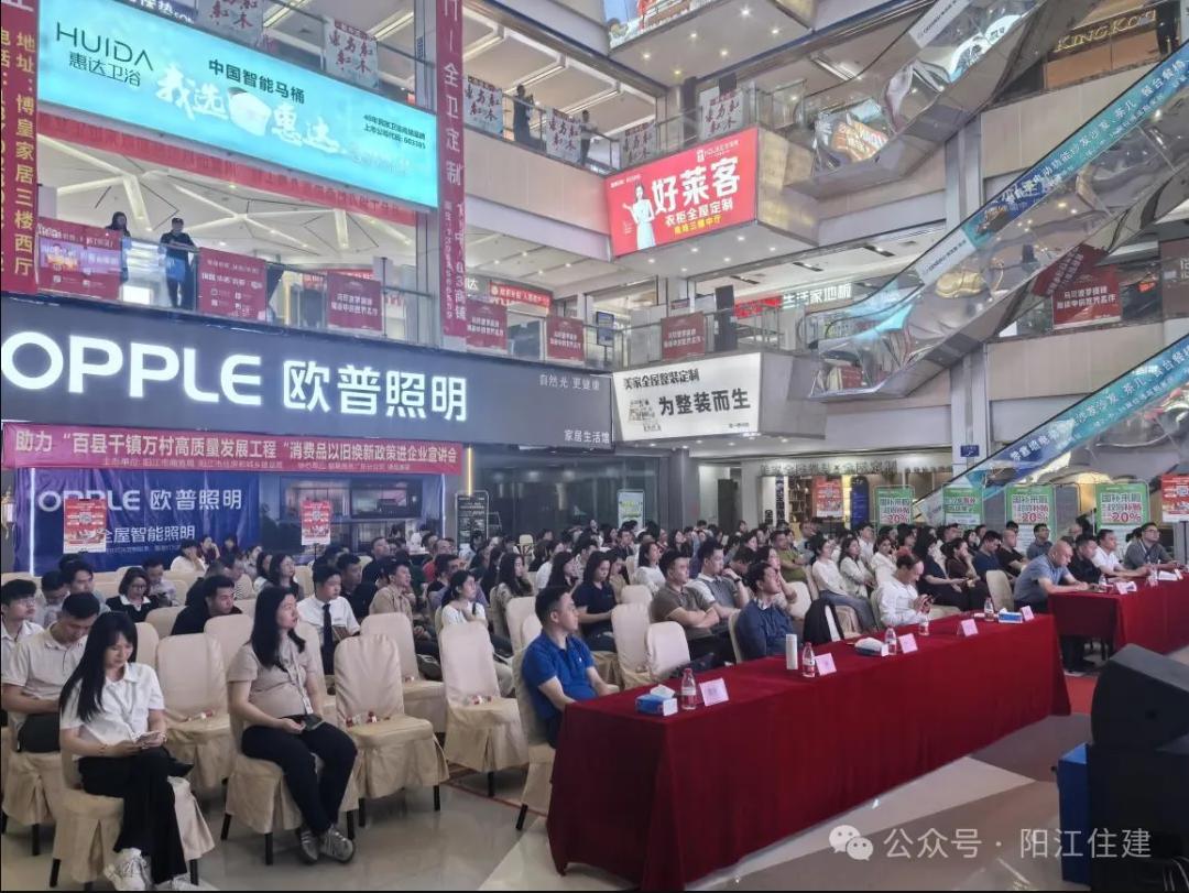 截图_选择区域_20250409095123.jpg