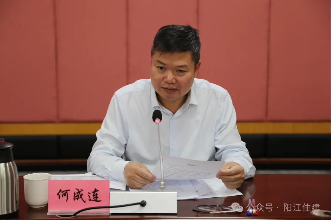 截图_选择区域_20250415102009.jpg