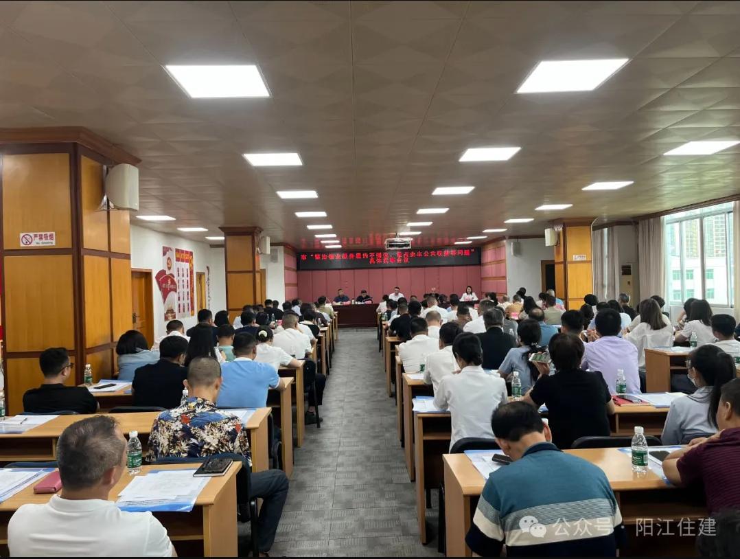 截图_选择区域_20250429100434.jpg