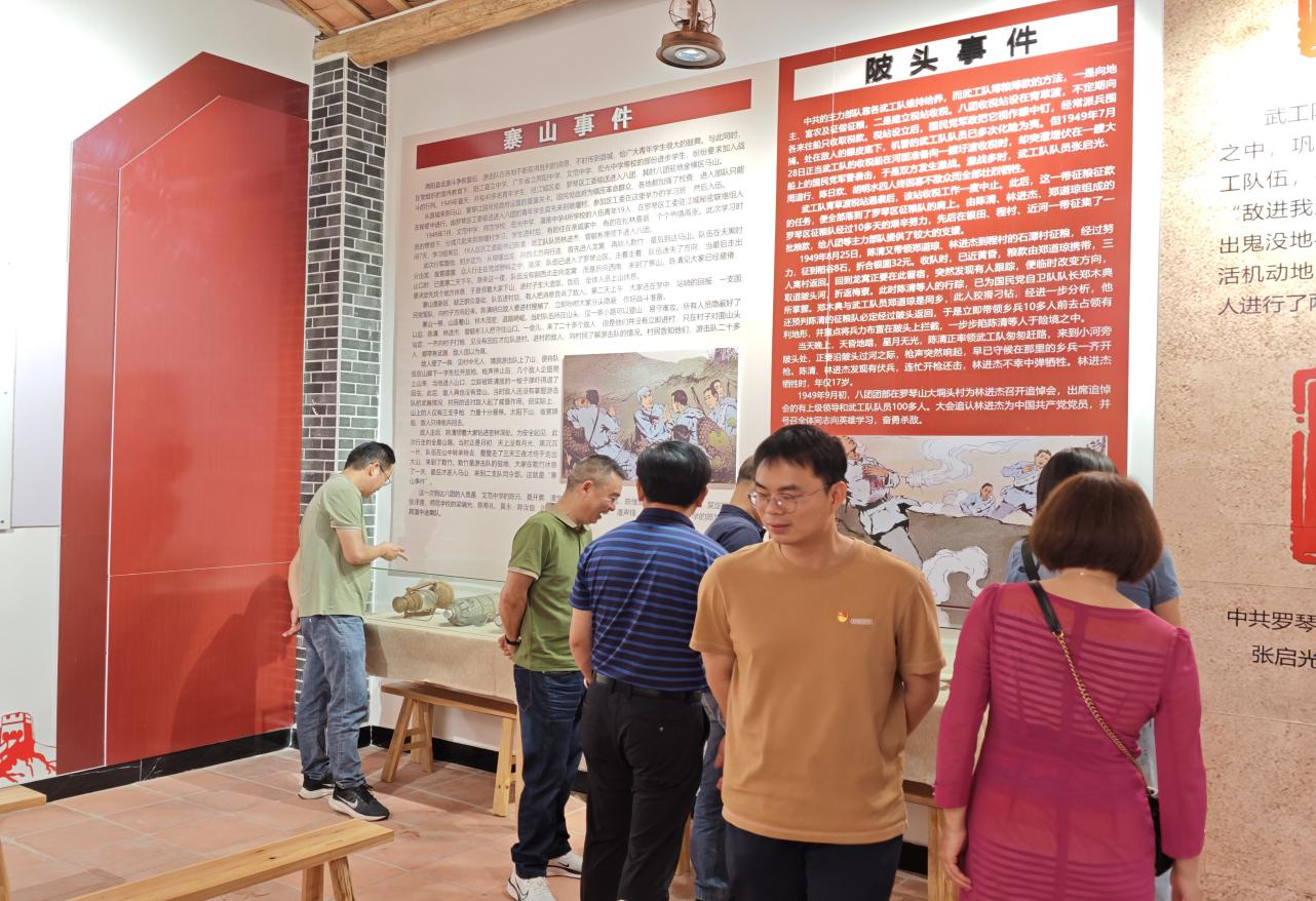 市住房保障事务中心党支部开展主题党日活动(1).docx_1