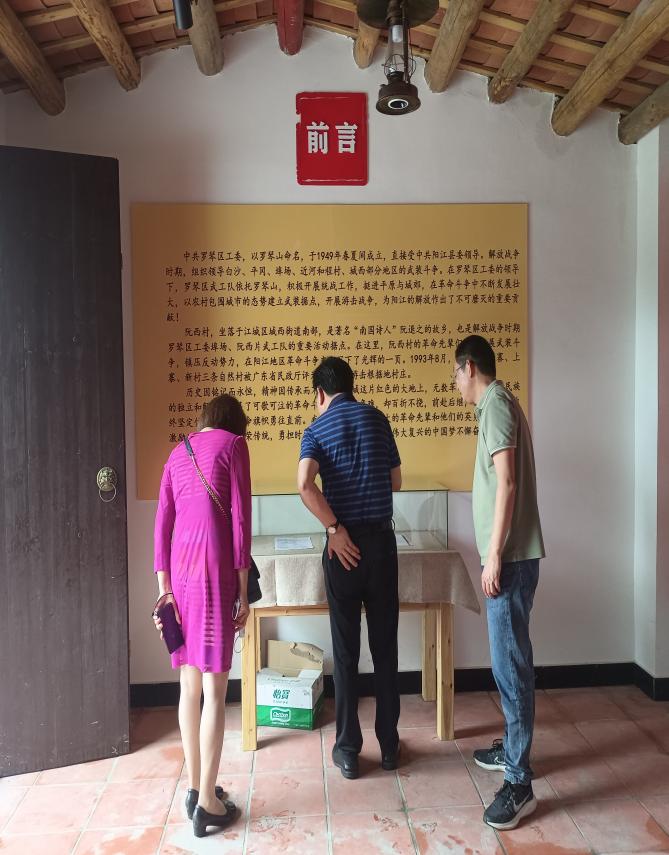 市住房保障事务中心党支部开展主题党日活动(1).docx_3