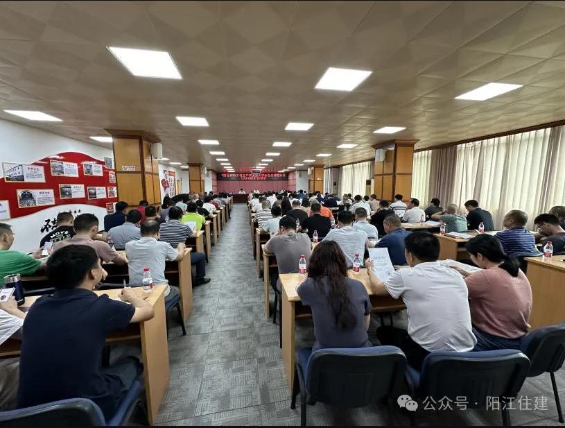 截图_选择区域_20250515103433.jpg