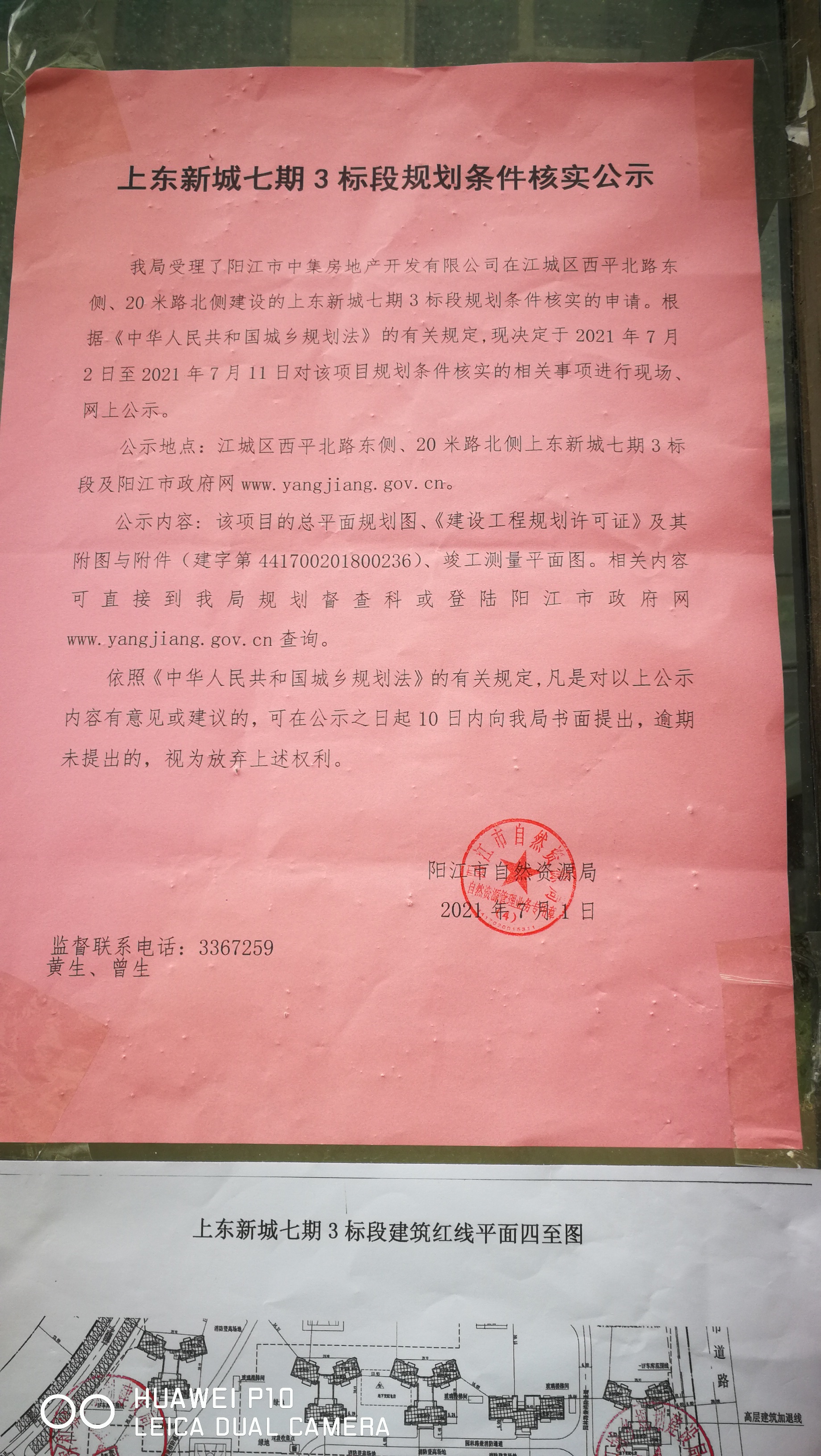 片1.jpg