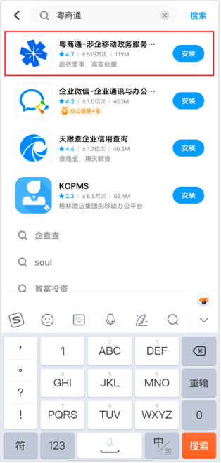 图片3.png