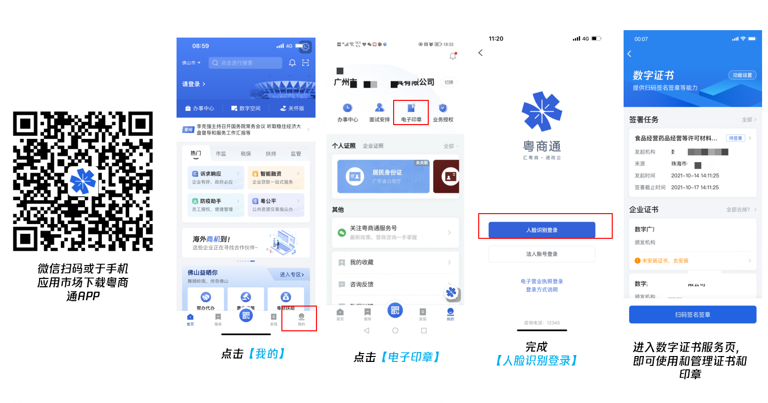 图片11.png