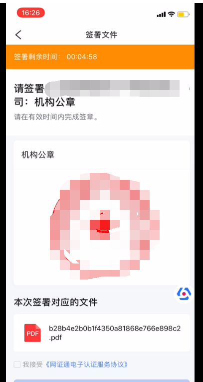 图片18.png