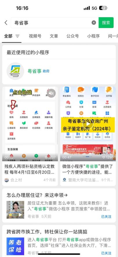 图片1.png