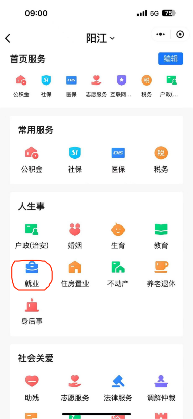 图片5.png