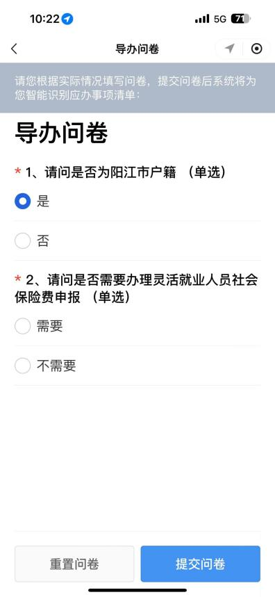 图片9.png