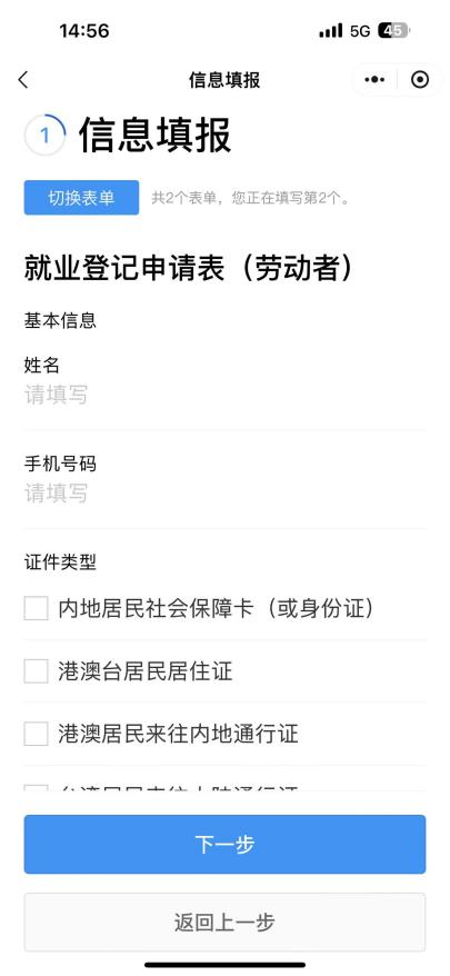 图片12.png