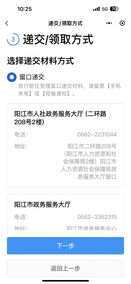 图片14.png